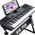 新韻(XINYUN)電子キッドボンド61ピアノキーボード知能教育多機能電子キーボンド幼児の初学入門音楽器