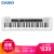 カシオ（CASIO）電子キーボンドCT-S 200 WEホワイトファ·マット携帯帯潮限定版QQ連名モデル