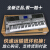 ヤマハヤハ電子キーボンバーPSR-S 670/S 75/S 955専门ハイエン61キーmidi编曲演奏キボロードットコムPSR-S 670+拡张音色リズパン+中国語パネルク