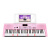 新韻(XINYUN)スマイトと電子キーボンド61ピアノ鍵盤盤を初学入門電子ピアノは携帯電話のタブレットと接続します。