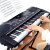 美科（MEIKEERGR）多機能知能電子キーパー様61ピアノキーボード専門の子供達の初学入門啓蒙教育琴基礎版+大礼包+工型琴架