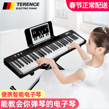 テレーズ(Terence)エレクトリックボンド成人児童初学習電子ピアノ61キーボードPT 611旗艦版+ギフトバクグ