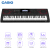 カシオ（CASIO）電子キーボンドCT-3000音楽創作教師専門教育AIX専門音源知能電子キーボンド