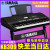 ヤマハ（YAMAHA）電子キホーKB 309大人61鍵盤供子61鍵盤初学級KB 291電気ピアノ専门演出力アップダウン新型KB 309+屋台+オルゴルゴ+ピアノカバー+延音ペ