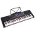 美科（MEIKEERGR）多機能電子キーボンド61キーボードスト教育の点灯と49キーボードを弾きます。初心者入门子供给はピアノのキーボードの電子キーボンバーをそのままにします。