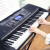 美科（MEIKEERGR）の力強さキー電子キーボンド61鍵盤ピアノ鍵盤大人子供初学知能教育公式標準＋大祝儀＋Z型琴架