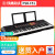 ヤマハ（YAMAHA）PSR-F 51電子ボンド初学PSR-E 263/363子入門61鍵盤学生用琴初学入門PSR-F 51公式オリジナルパツ