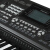 MEDELI美得理電子キーボードパッドA 800/A 850 61キーボード大人の子供用の専門教育レベルの演奏力のキーボンドA 850+全部の部品