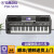 ヤマハ（YAMAHA）電子キーボンドSX 900/SX 700ハネ61キー専门ステージ演奏編曲キターボックスボックスボックスボックスPSR-660電子キーボンド+オリジナルクセオリジナルー