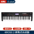 KORG KROSS 2 61,88シンセサイザー携帯帯限定キーボンド音楽ワコールクスタディショウKROSS 2 61