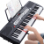エレクトリック61鍵盤イン61鍵盤エレクトリックボンド成人子供初心者多機能入門幼児61鍵盤電気ピアノ鍵盤専門家用電子キアホールAQ-862インテックス版+ビクトン版
