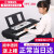 ヤマハ電子キーボンバーPSR-E 363知能子供入门力61鍵盤成人初学娯楽幼師养成キホーボックスYTP-260 YPT-260公式標準装備+フルゼット付属品