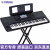 ヤマハ電子キーボンバーPSR-SX 700/SX 900/S 630ハーン61キーボード専門ステージ演奏midi編曲電気ピノPSRSX 900+公式装備+フルセット付属品