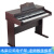 美乐斯61キーボード液晶ディレー电子キーボンドはピアノのキーボードをそのままにする多机能専门の教育用电气ピノ大人用9929ブラウン+ギフノートです。