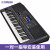 ヤマハ電子キーボンバーPSRSX 700/SX 900/S 630/S 955ハーイエン61キーボード専門家演奏midi編曲鍵盤電気ピアノPSRSX 900+公式標準装備+フュートアックセサリー