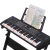 子供用多机能电子キーパッド61ピアノート大人用子供初心者入门男性少女音楽器玩具88インテックス版(黒)ギフトバク