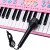 八度ビビー61キー供電子キッドボンド初心者多機能早教益智玩具液晶ディディスティスプロレレ音楽器ピアノテープマイク61キープロセ