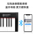 テレズピノ携帯帯88鍵盤スト電子キーボ成人子供電子ピアノ編曲キボンド携帯型アスマノート