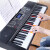 美科（MEIKERGR）インテリジェント教育電子キー61鍵盤ピアノ鍵盤多機能成人児童初学入門幼児教学基礎版＋大手土産