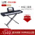 The ONE知能電子キーボンドAIR新品61鍵盤電子ピアノ成人子供初学楽器ブルートゥース多機能Air-Xラック黒