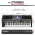 ヤマハ電子キーボンバーPSRS 670/SX 600/SX 700/SX 900 s 975楽隊専门娯楽弾き語り編曲キーボンド61キーボードPSR-S 670+標準装備+フルセイル