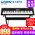 カシオ（CASIO）電子キッドボンドCTK-3500大人入門児童初学専門試験61キーボード電子ピノCTK-3500試験級【琴カバー+豪華大礼包】