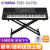 ヤマハア電子キーボンバーSX 600プロアレンジジセンセセセセザーザPSR-s 670レベル・アンドゥSX 700フルセット+専门の音色拡大バッキング