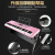 電子キッドボンド供初心者入門3-6-12歳の女の子のピアノのおもちゃんの知能照明61キーボード大人電子キーボー子供ピノ多機能おもちゃん基礎版（黒）送イヤフート+琴カバー