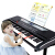 かわいい子供の宝物QIAO WA BAO BEIの明かりと61キーボードの子供供の电子キーボンドの初心者の入门知能の照明の男性の女性の子のピアノの音楽のおもちゃんを弾きます。