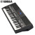 ヤマハ電子キー670スライドSX 600 SX 900/SX 700プロの娯楽用弾曲歌って編曲MIDIキーボンド61キーボード電子キーボンバーPSR-SX 600+標準装備+全セトの部品