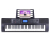 新韻(XINYUN)演奏級73キーボードの力電子キッドは専門科目のテスト級多機能知能教育電子ピアノ(リフト付き)
