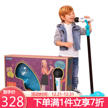 B.Toys比楽大嘴猫電子キッド早教動感音楽玩具はマイク付啓蒙多機能楽器玩具赤ん坊益智Bluetoothマイクを持っています。