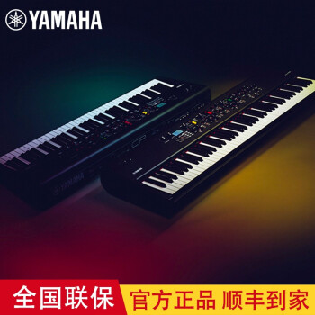 YAMAHAヤマハMX 61/CP 88舞台電気ピアステージ88キーボード全重キーボンド専门電気ピノYAMHA CP 88