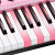 新韻(XINYUN)電子キッドボンド61ピアノキーボードストレートと子供を弾き始める大人初学入門楽器