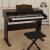 美乐斯61キーボード液晶ディレー电子キーボンドはピアノのキーボードをそのままにする多机能専门の教育用电気ピノ大人用9929ブラウン+胡弓の腰挂け+礼装バッチです。