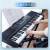 美科(MEIKEERGR)インティージ教育電子キー61鍵盤ピアノキーボード多機能成人児童初学入門幼児教育APPライトライトアップ版+大祝儀+Z型琴架