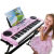 【配送オルガンラック】かわいい子供（QIAO WA BAO BEI）電子キーボンド61キーボード初心者入門音楽器電子ピアノ大人教谕女の子