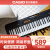 カシオ(CASIO)電子キーボンド61鍵盤盤盤の大人のための専门の実験レベベルの電子音楽器をランダにしてラックラックラインラインラインラインラインラインにします。