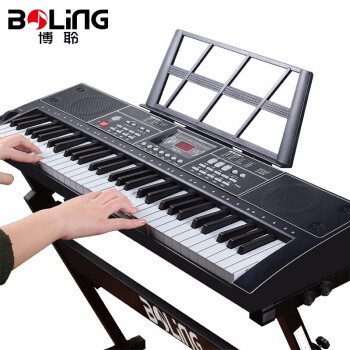 博聆（BOLING）61キーボード多機能知能電子キーボード成人子供初心者幼児用入門琴
