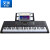 艾淇Eyki BD-601電子キーボンド成人幼児専用61キーボードで初心者入門大人多功子琴663（大人子用）黒＋大礼包＋Z型琴架を追加しました。