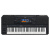 ヤマハ電子キーボンバーPSR-SX 600/SX 900/SX 700ハーン61キーボード演奏編曲キーボード大人舞台即興弾唱PSR-SX 900公式装備