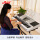 61鍵盤9899試験級電子琴+礼装+琴カバー
