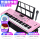 普通版（ピンク）のギフトバッグ+オルガン+ヘッドホンカバーのデジタルキーボード
