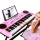 【買ったら8つプレゼント】ライト教育版ピンク学練USB版ハンマーピアノキー