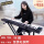 88鍵盤インテリジェントエレクトリックピアノブルートゥース【キーボードランプと弾】＋琴架＋ベンチ
