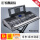 PSR-S 670+ヘッドホン琴包豪華ギフト+民楽音色リズムバッグ