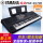 PSR-SX 700【S 715レベルアップ】+民楽音色リズムパック