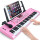 初学啓蒙-61鍵盤標準タイプの桜粉【豪華なギフトバッグを配合】